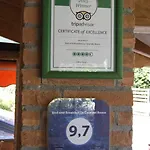 La Casa Nel Bosco Panzió Mergozzo